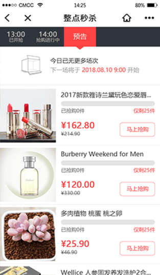 陽江白酒溯源系統(tǒng) 數(shù)字化賦能，釀造客戶滿意新高度