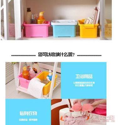 柘城縣吉利塑料日用品廠 專業(yè)打造高品質(zhì)收納解決方案