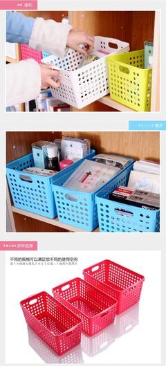 探尋韓國(guó)進(jìn)口雜物盒的批發(fā)魅力 以韓佳美日用品店為例