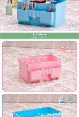 韓國(guó)清新大容量塑料化妝盒 提升家居整潔與美感的實(shí)用之選