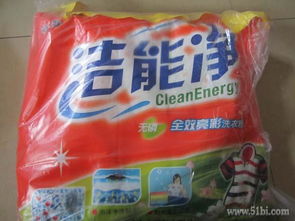 1號(hào)店日用雜品購(gòu)物指南 百元減十，實(shí)惠之選