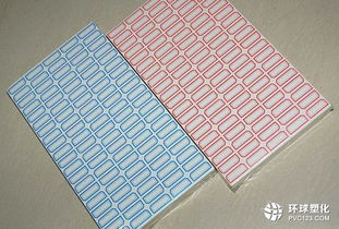 不干膠標簽在日用雜品領(lǐng)域的應(yīng)用特點與優(yōu)勢