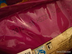 為為網(wǎng)購物記 好食家大米買一送一，順帶日用雜品囤貨忙